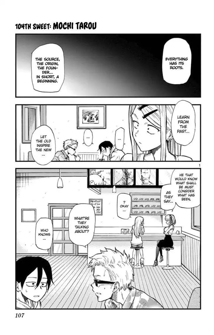 Dagashi Kashi Chapter 104 1